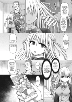 Page 4 of Psychic Agent Himegi Miyu Zenpen