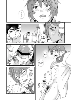 Page 14 of TAKE ME NOW