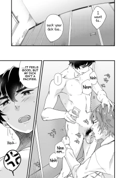 Page 29 of TAKE ME NOW