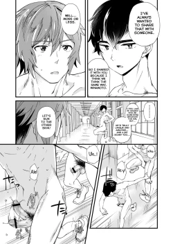 Page 37 of TAKE ME NOW