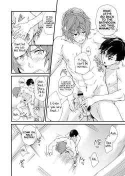 Page 42 of TAKE ME NOW