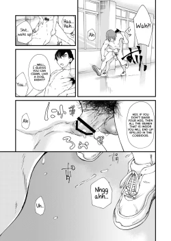 Page 43 of TAKE ME NOW