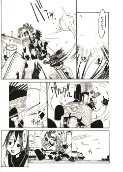 Page 186 of Megurikuru Haru 2