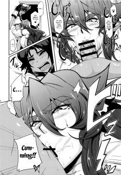 Page 10 of GYUSearing Internship