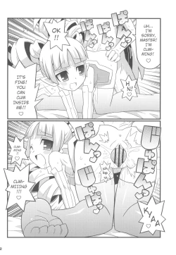 Page 14 of Suki Suki Disgaea EX + Omake