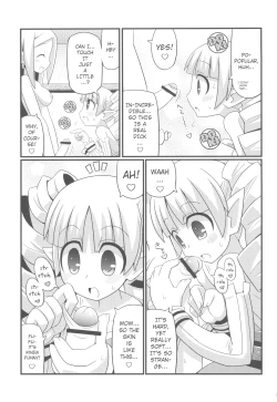 Page 7 of Suki Suki Disgaea EX + Omake