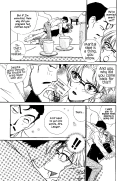 Page 24 of Meiinkei Cokan - Tomahawk Cokan | Dicktective Cockan