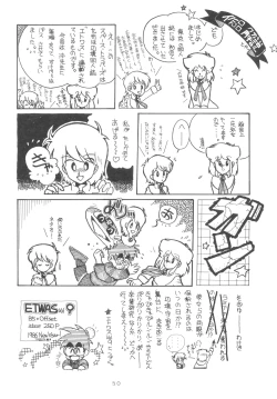 Page 49 of GRAND SLAM II