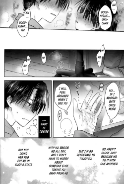 Page 24 of Oazuke Sex