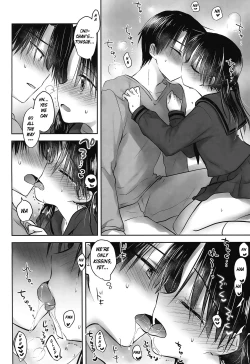 Page 28 of Oazuke Sex