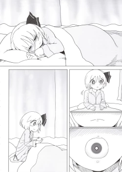 Page 41 of Shoujo Kaibou