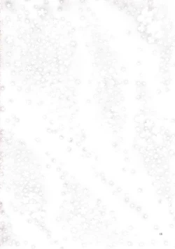 Page 45 of Shoujo Kaibou