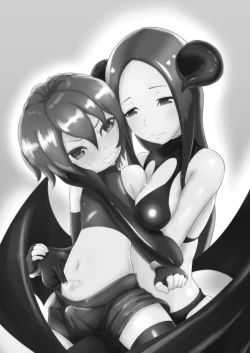 Page 2 of Eiyuu ga Ochiru made