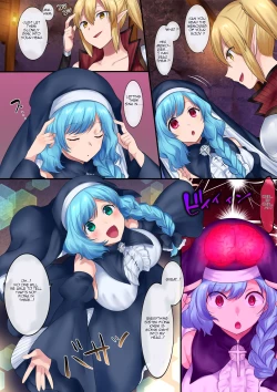 Page 27 of Tamautsushi no majutsu