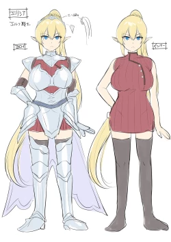 Page 31 of Tamautsushi no majutsu