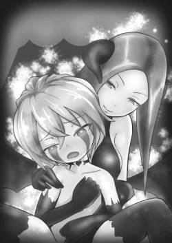 Page 1 of Eiyuu ga Ochiru made