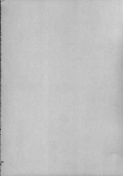 Page 23 of Hokenshitsu no Tojo Sensei to Ayase Sensei | Toujousensei at the Infirmary