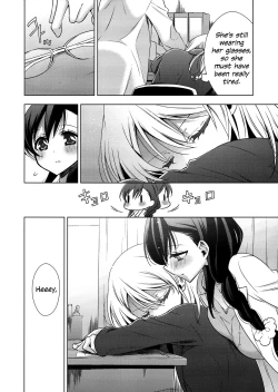 Page 5 of Hokenshitsu no Tojo Sensei to Ayase Sensei | Toujousensei at the Infirmary