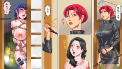 Page 31 of Shemale no Kuni no Alice no Bouken 2