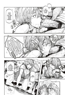 Page 16 of Juurin no Ame ch.1-3