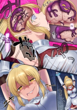 Page 10 of Tamautsushi no majutsu