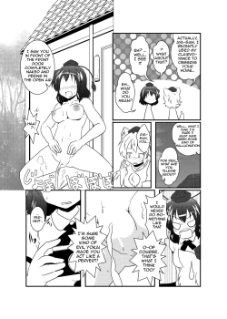 Page 7 of Shameimaru Aya Hentaika Kiroku