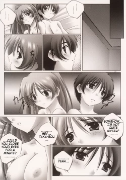 Page 21 of Pinky Ring