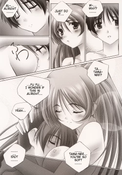 Page 22 of Pinky Ring