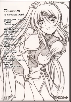 Page 27 of Pinky Ring