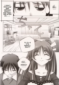 Page 4 of Pinky Ring