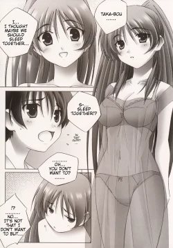 Page 9 of Pinky Ring