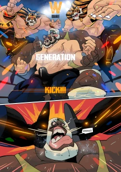 Page 17 of Tiger Mask X