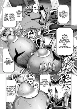 Page 47 of LOVE METER