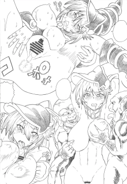 Page 3 of Tsuujou-satsu