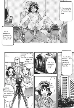 Page 28 of Sousa e-Gakari Ishihara Mina!! | The Case of the JR Group