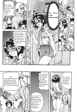 Page 4 of Sousa e-Gakari Ishihara Mina!! | The Case of the JR Group