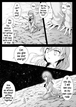 Page 20 of Seifuku Shokushu 16