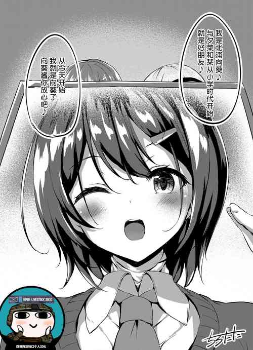 Download Halloween 1+2