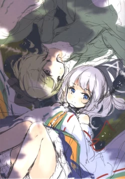 Page 10 of GRAFFITI Vol. 7