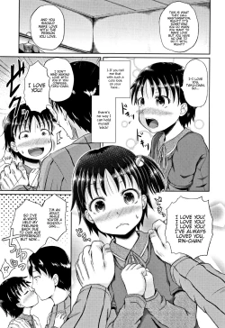 Page 184 of Nodohame