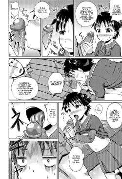 Page 191 of Nodohame