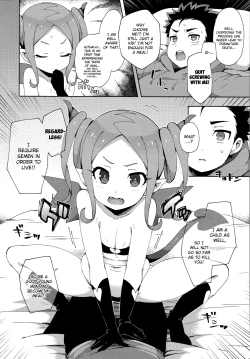 Page 9 of Hajimete wa Succubus