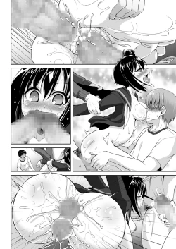 Page 36 of Gyouretsu no Dekiru Nikubenki Rinkanjosan-