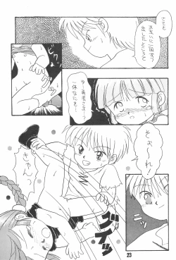 Page 23 of Pigtails Picks Tales