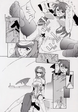 Page 21 of BABEL SAGA