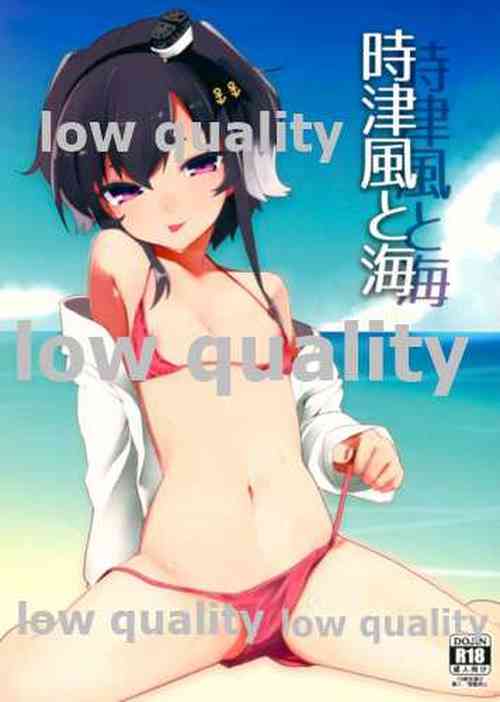 Download Tokitsukaze to Umi