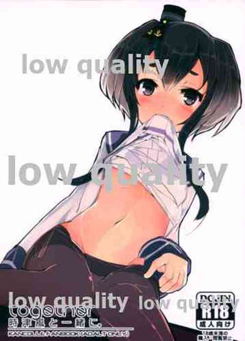 Download Tokitsukaze to Isshoni.