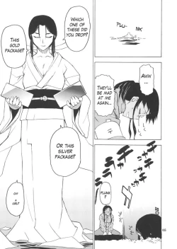 Page 4 of POSTGIRL San Wa Furumukanai