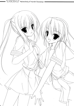 Page 2 of HENO HENO KAPPA