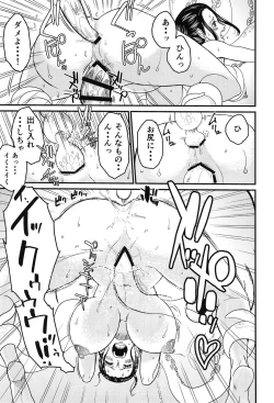 Page 9 of BATH HOUSE HOLE